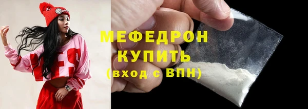 марки lsd Новозыбков