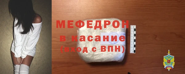 марки lsd Новозыбков