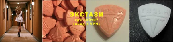 хмурый Грязовец
