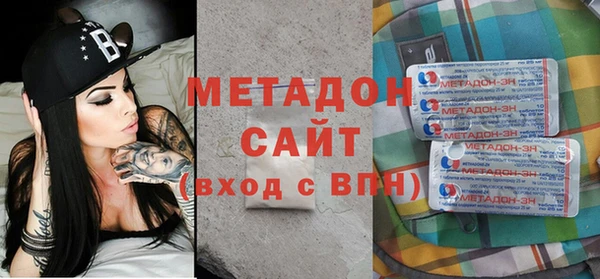индика Губаха