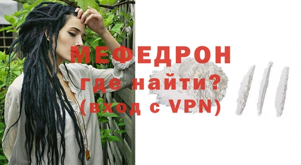 марки lsd Новозыбков